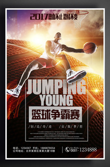 融合何小珂