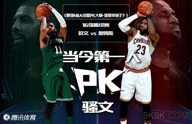 买断不