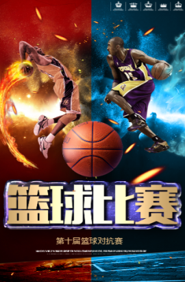 钩情绪管理